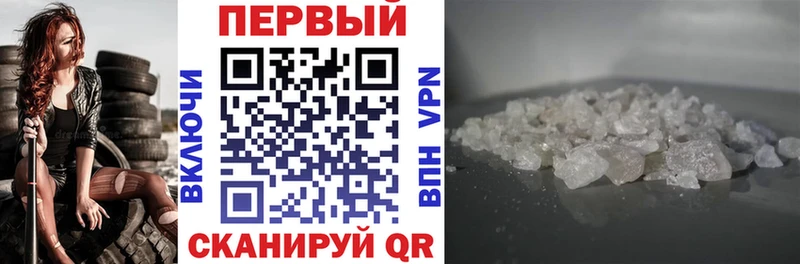 АМФ Розовый Разумное