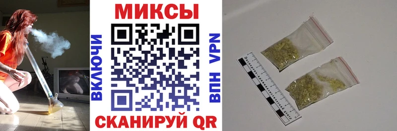 Бутират бутик  kraken зеркало  Разумное  продажа наркотиков 