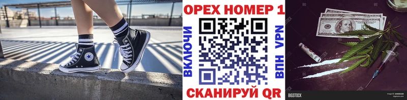 COCAIN Боливия  мега зеркало  Разумное  даркнет сайт 