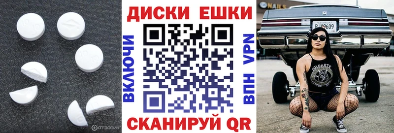 ЭКСТАЗИ Cube  даркнет сайт  кракен   Разумное 