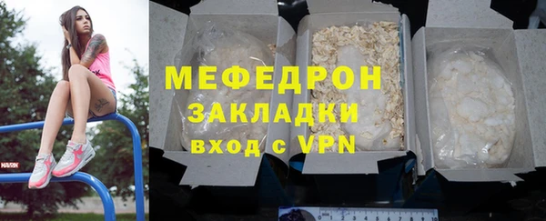 марки lsd Остров
