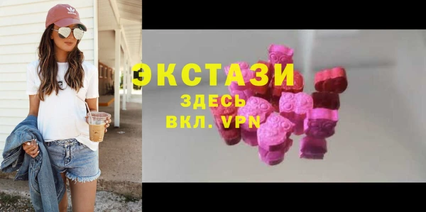 марки lsd Остров