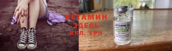 соль курить ск Осинники