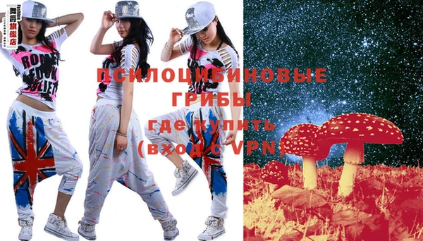 марки lsd Остров
