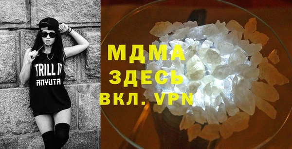 марки lsd Остров