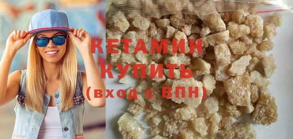 марки lsd Остров