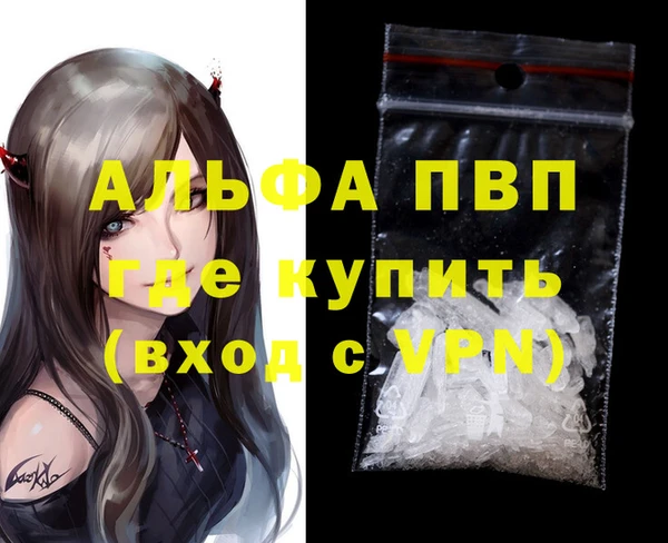 марки lsd Остров