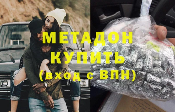 марки lsd Остров