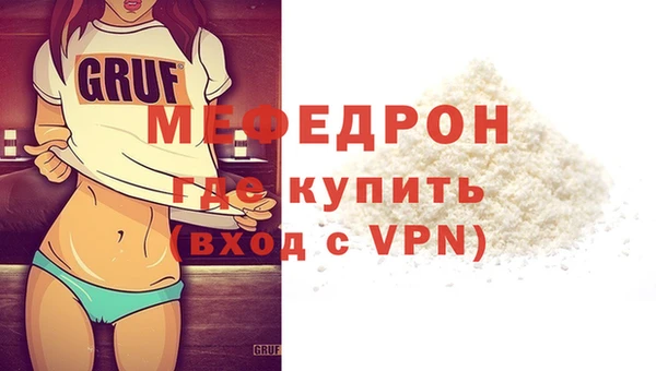 марки lsd Остров