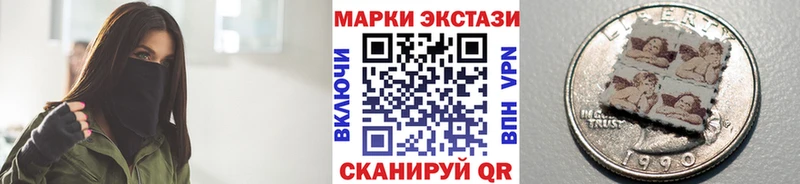 даркнет сайт  Разумное  Марки NBOMe 1,5мг 